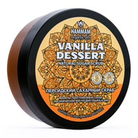 Персидский натуральный сахарный скраб Vanilla Dessert Персидский натуральный сахарный скраб Vanilla Dessert
