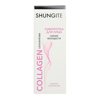 Сыворотка для лица «COLLAGEN concentrate» «Сияние молодости» Сыворотка для лица «COLLAGEN concentrate» «Сияние молодости»